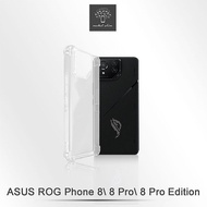 Metal-Slim ASUS ROG Phone 8/8 Pro/8 Pro Edition AI2401 強化軍規防摔抗震手機殼