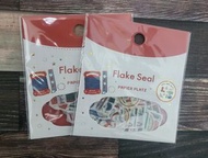 平放 Papier  Platz Eric Flake Seal 貼紙