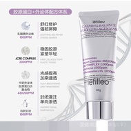 South Korea Lefilleo Lifio Collagen Human Skin Milk Skin Mask65G Group Purchase，Platform Integration