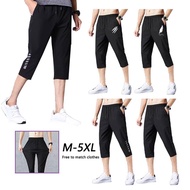 CC Multiple styles Mid-Long Casual Sport Running Pants Short Pants Fitness Breathable Plus Size Men 