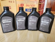 - น้ำมันเกียร์ CVT Nissan NS-3 - สำหรับ March,Almera,teana,Sylphy,x-trial