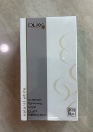 OLAY歐蕾  防曬淨白乳液(UV) 150ml