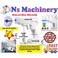 Nano Spray Gun Wireless Disinfection Sprayer Nano Blue Ray Atomizer 800m/Fogging Spray Gun/Nano Gun