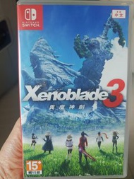 Xenoblade3 異度神劍