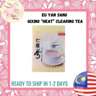 EU YAN SANG  QiXing “Heat” Clearing Tea