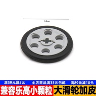 Compatible with Lego Small Particles Large Small Pulleys604729Tire 9686EV3 Accessories 42610 Middle 