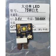 LED BEAM 75W