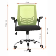Bow Mesh Staff Office Chair Office Lifting Rotating Staff Computer Chair Ergonomic Boss Chair