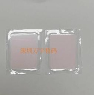 適用佳能 R50 1300D 1500D M200 濾鏡pian COMS低通濾鏡 內置濾鏡pian