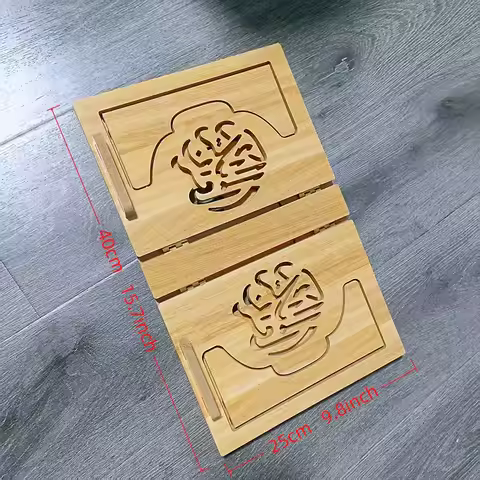 Middle East Southeast Asia MDF Scripture Reading Stand, Wooden Book Art Book Reader Support Rack Boo