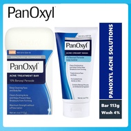 panoxyl Acne Treatment Bar 10% Benzoyl Peroxide Deep Cleaning Face and Body Bar 113g Clarifying Exfo