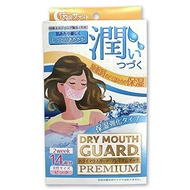 乾燥口腔防護口罩 Premium Touch 女性用 粉紅色 14枚入