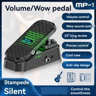 MP-1 Guitar Speaker Wah Sound Control Pedal Volume Control Non-Slip Silent No Power Supply Effect Un