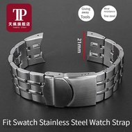 21Mm Sol Stainless Steel Watchband For Swatch Strap Male YRS403 412 402 Curved Notch Inter Metal Bracelet Watch Belt