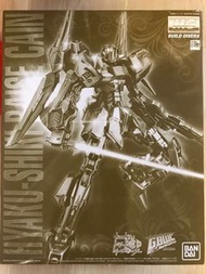 魂限 MG 百式改 散件 / 補件