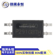 TLP291GB/SOP-4 Patch TLP291-4GB/SOP-16 Transistor Output Photoelectric Coupler