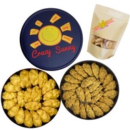 【餅乾研究室】 原味曲奇+伯爵茶曲奇2盒組&焦糖蝴蝶酥隨手包