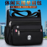 Taiwan Taiwan🚩Boys' Carry-on Bag Business Bag Men's Construction Site Work Messenger Bag Men's Bag N