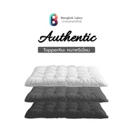 SB Design Square BANGKOK LATEX Bangkok Latex ที่นอนท็อปเปอร์ รุ่น Tarbo ก่อนเย็บถึง 10 นิ้ว (ถึงลูกค