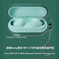 Sony c700 Sony c700n Protective Case Suitable for Sony Sony wf-c700n Bluetooth Headset Protective Ca