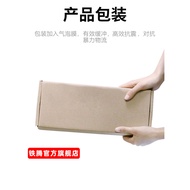 ASUS ASUS Notebook FX-PRO PLUS N551JK GL552 ZX50J G771 G551 PRO6700/6300/4200 G58 FZ50V FX51V Keyboa