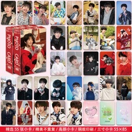 左奇函高颜小卡55张TF家族四代写真周边自印小卡拍立得三寸LOMO卡Zuo Qihan Gao Yan Xiaoka 55 TF Family 4