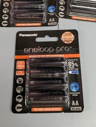 Panasonic Eneloop Pro 4 new AA Rechargeable Batteries 2A size 5