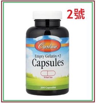 美國 餵藥2號Gelatin空膠囊(人和寵物適用) 200粒 (最佳使用期: 30/3/2029) Empty Gelatin Capsules #2