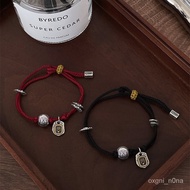 Arrival The Next Day 2023 Niche Design Tibet Zakilam Patronus Couple Style Men Women Bracelet D29