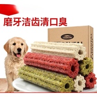 7 Dental Effect Dog Snack Dental Bone 100g Dog Treat