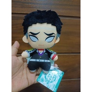 Gyomei Himejima Demon Slayer Banpresto plush