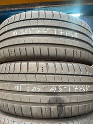 MICHELIN~205/45/17~(PS5)~~大量二手~90%~2條~24小時包裝