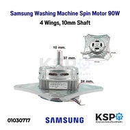 Samsung Washing Machine Spin Motor, 90W, 4 Wings, 10mm Shaft, Washing Machine Spare Part.