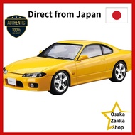 Aoshima Bunka Kyozai Co. The☆Model Car No.99 1/24 Nissan S15 Silvia Spec.R '99 Plastic Kit with Pre-