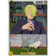 Bandai One Piece TCG EB02 - 054