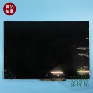 [Yangping House] HP SPECTRE X360 13-AP Assembly M133NVF3 R2 IPS 120Hz