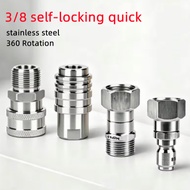 🔥【Ycoin】 Kopling Cepat Quick Release SUS M22 to 3/8  Quick Connect Anti SWIVEL quick  connector