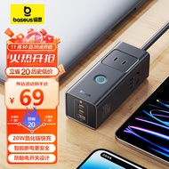 倍思 插座/多功能插线板/usb插排/智能排插氮化镓多孔快充桌面床头电视柜插板（2C1A）星曜黑