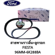 Authentic Zero Timing Belt + Peeling Ball FORD FIESTA 1.4 1.5 1.6 FOCAS 1.6 ECOSPORT 1.5 117 Teeth/B