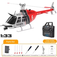 เฮลิคอปเตอร์ 1:33 6CH C138 RC ERA Bell206 Gyro Stabilized Helicopter 2.4GHz