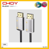 Bridgee Q4K 2.0 Fiber Optic HDMI Cable 20M (1Pc)