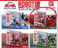 扭蛋) Gundam Robot魂 RX-77-2 Guncannon