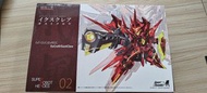 機甲英雄 ExCreR/GustClaw 模型 Ex CreR / Gust Claw Bandai Super Robot Heroes 套件