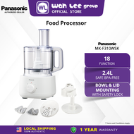 PANASONIC MK-F310 FOOD PROCESSOR WITH 5 ACCESSORIES FOR 18 FUNCTIONS MK-F310WSK  WAH LEE STORE