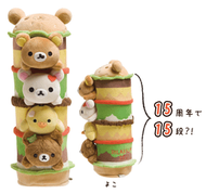 【懶熊部屋】Rilakkuma 日本正版 拉拉熊 懶懶熊 白熊 小雞 蜜茶熊 漢堡系列 限定 漢堡塔 玩偶 娃娃 場景組