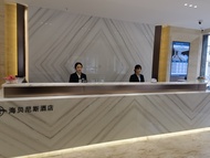 Haibenis Hotel (Kowloon Road Branch)