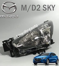 เสื้อไฟหน้า-ซ้าย MAZDA 2 SKYACTIV ปี 2014-2018 (1ชิ้น) / แท้ศูนย์