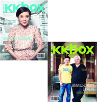 KKBOX音樂誌 7月號/2012 第19期 (新品)