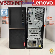 คอมพิวเตอร์พร้อมใช้งาน Lenovo V530 MT Corei7 i5 i3 Gen 8th HDMI M.2  สินค้าพร้อมส่ง