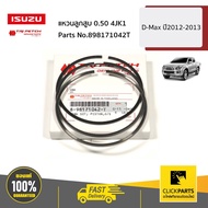 ISUZU 898171042T Piston Ring 0.50 4JK1 D-Max Year 2012-2013 Ordered From The Center